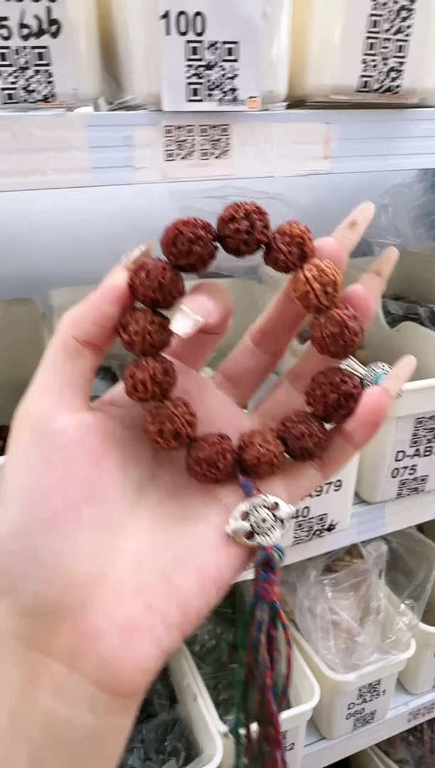 金刚菩提吊坠A-Z524070