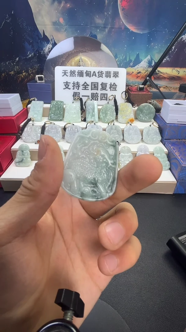 颈饰未镶嵌翡翠/9/18/    17