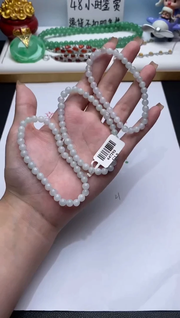 翡翠未镶嵌颈饰多样性商品随机发货*1