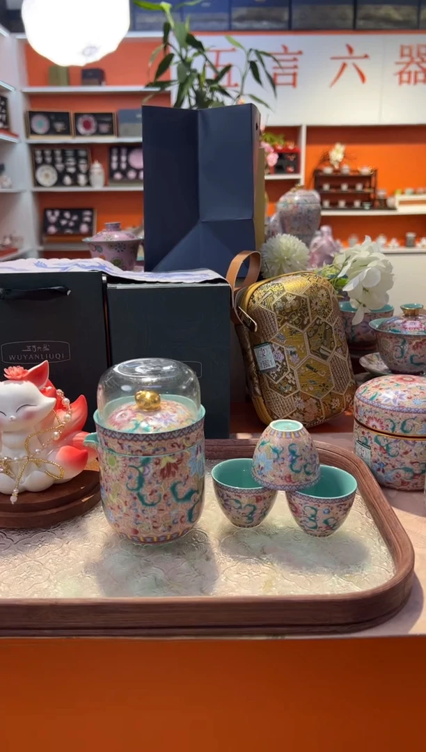 瓷片乔悦闪电购链接