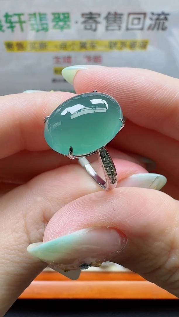 翡翠戒指18K金镶嵌寄售回流，不退不换