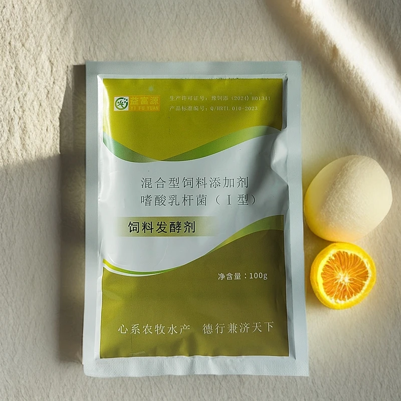 饲料发酵剂潲水泔水剩菜剩饭发酵喂猪养鱼