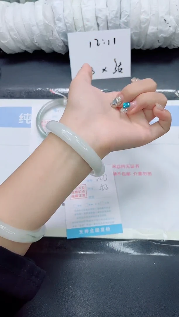 未镶嵌手镯石英质玉0273-65