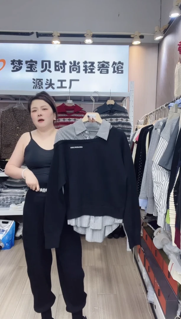 兜****?黑色999999999999999