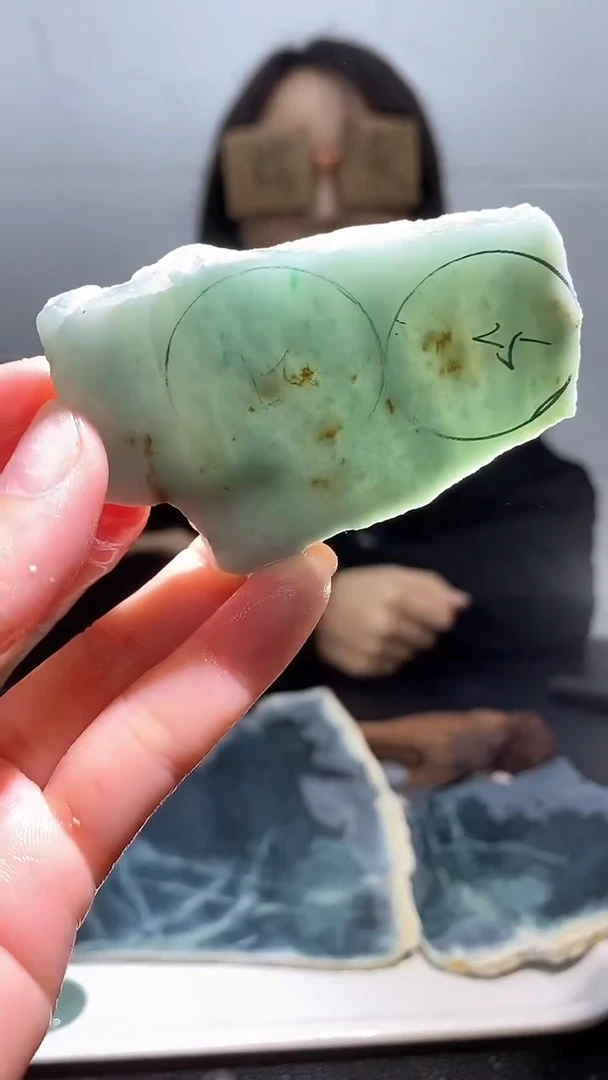 【闪购商品】翡翠挂件未镶嵌天然翡翠A货原料