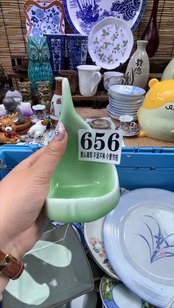 瓷片森的瓷器开播大吉