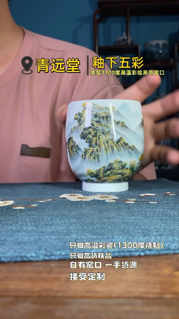杯。。。。。。。。。。。。。