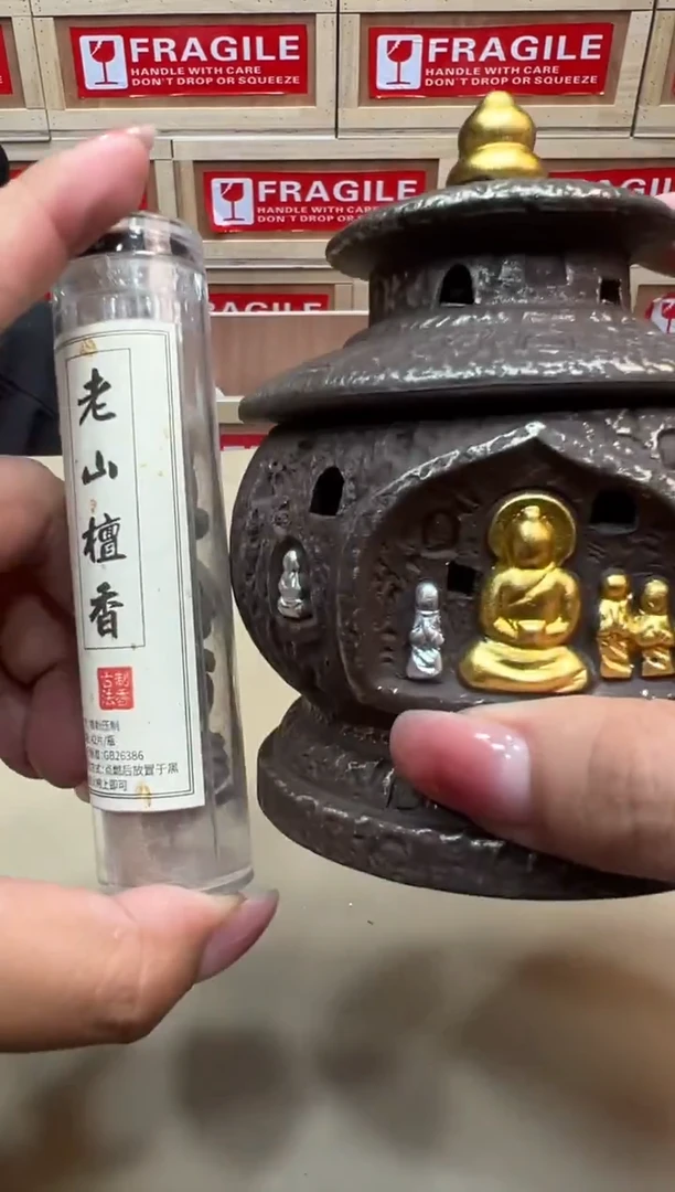 粉丝专属福利闪购链接