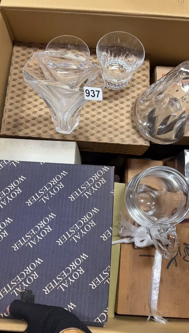 瓷片?***谜937中古商品谨慎参拍