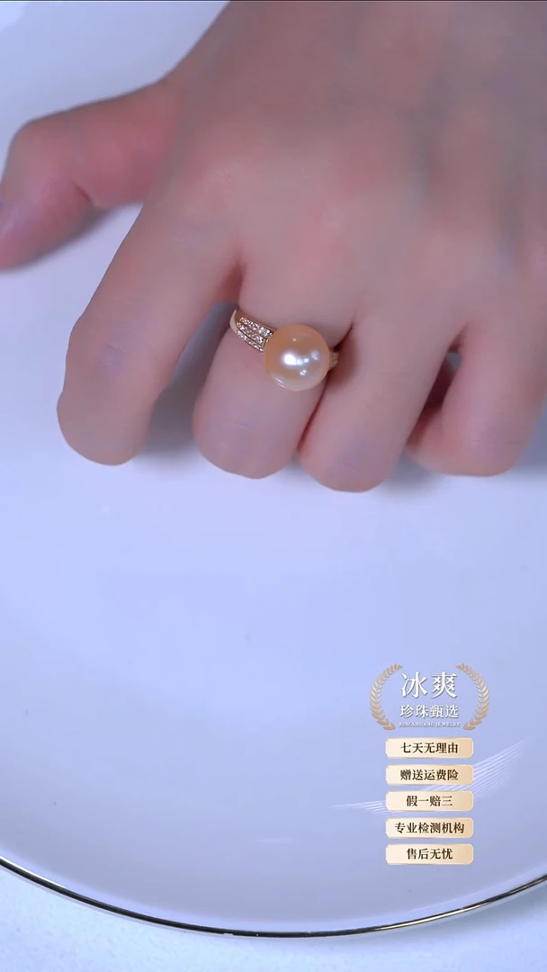 戒指银S925镶嵌淡水珍珠日出珍珠戒指