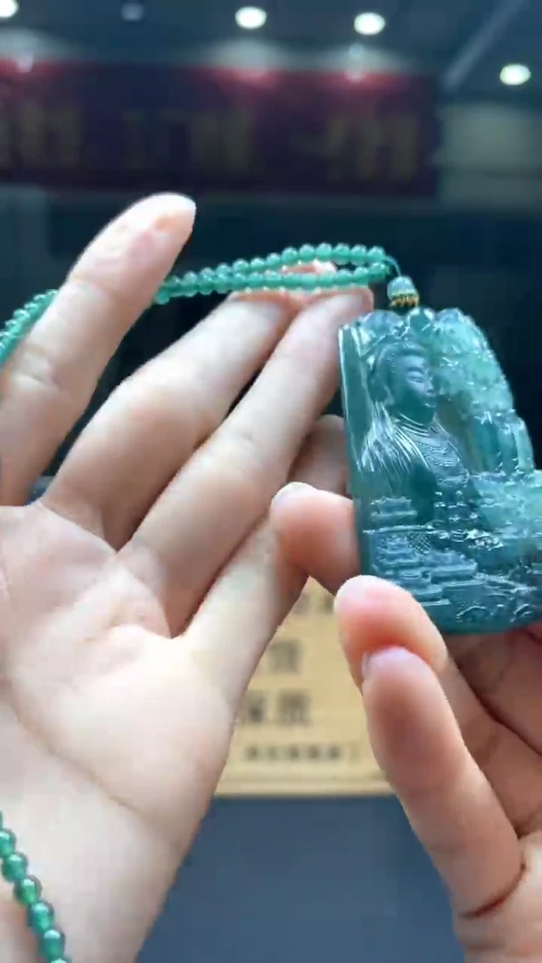 未镶嵌定制翡翠********189