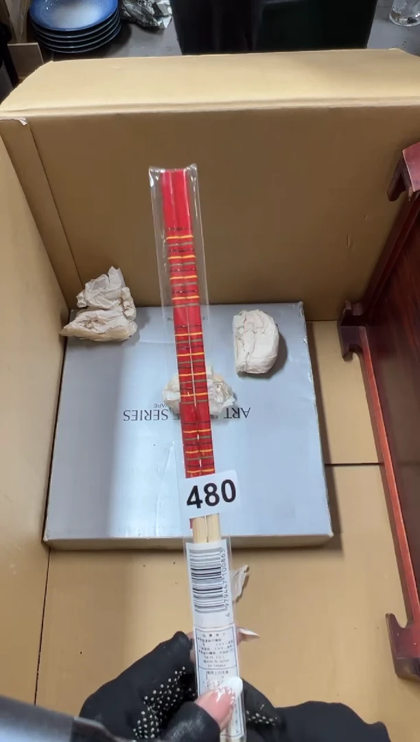 瓷片弛*陈480中古商品谨慎参拍