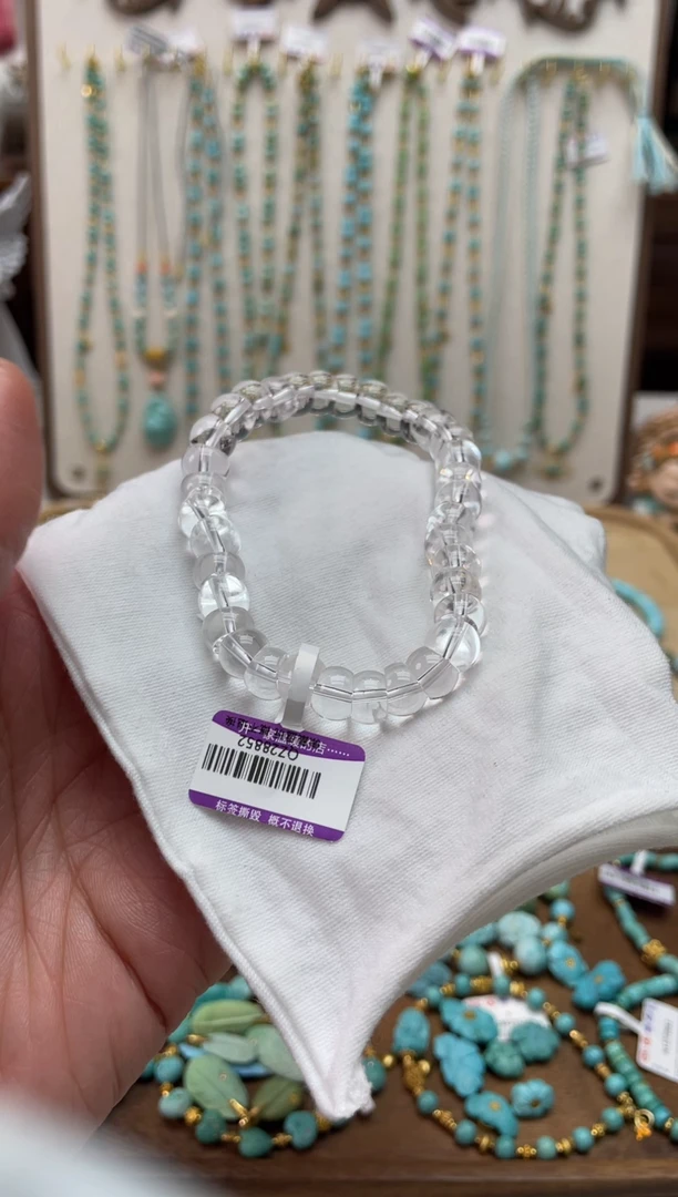 【闪购商品】水晶手串未镶嵌6000000000