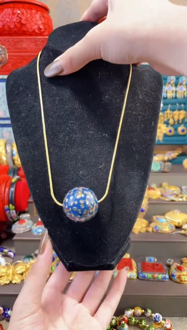 【闪购商品】犀皮漆3.0单珠加链子深蓝