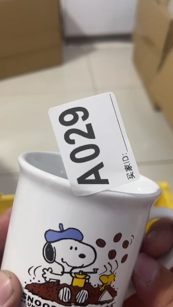 紫砂瓷器水杯一物一拍我****了瓷器水杯一物一拍