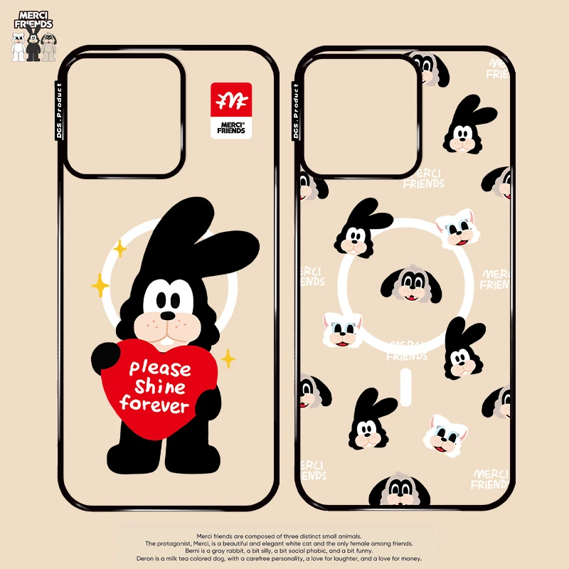 MERCI FRIENDS主理人合作-磁吸贝贝2-适用苹果iPhone13-17手机壳