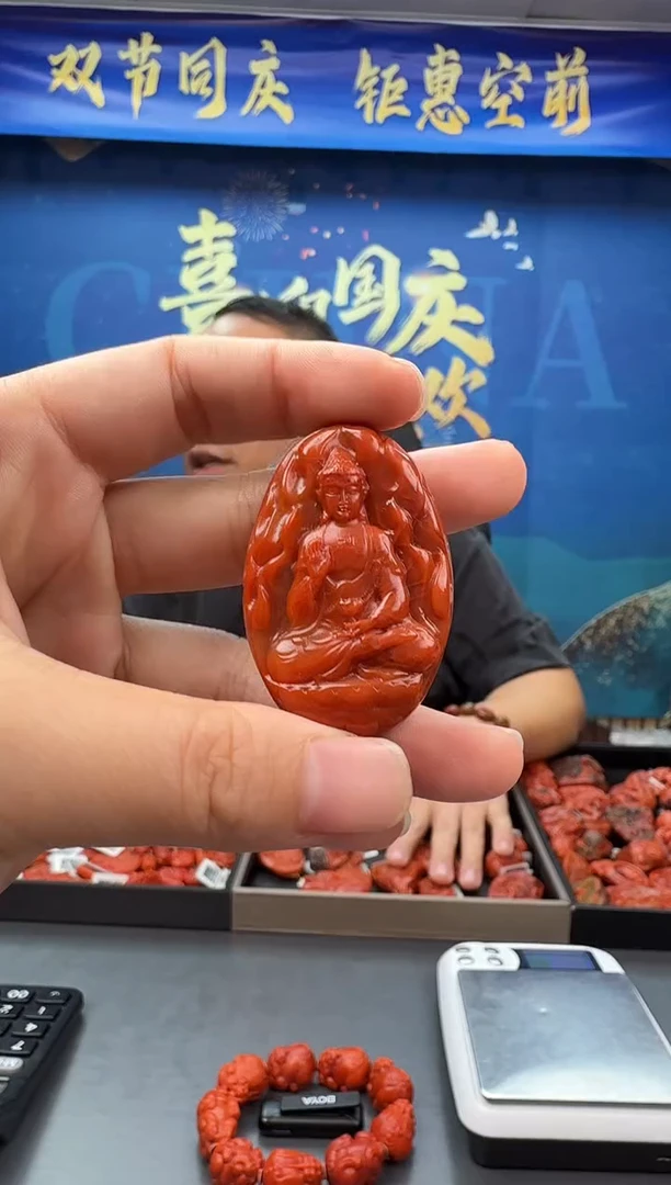 未镶嵌雕刻南红玛瑙083ZB0926产品一个1