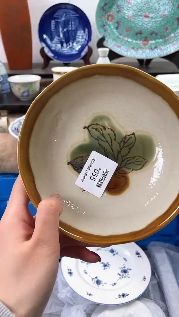 【闪购商品】瓷片55海外中古回流瓷器 默认瑕疵慎拍