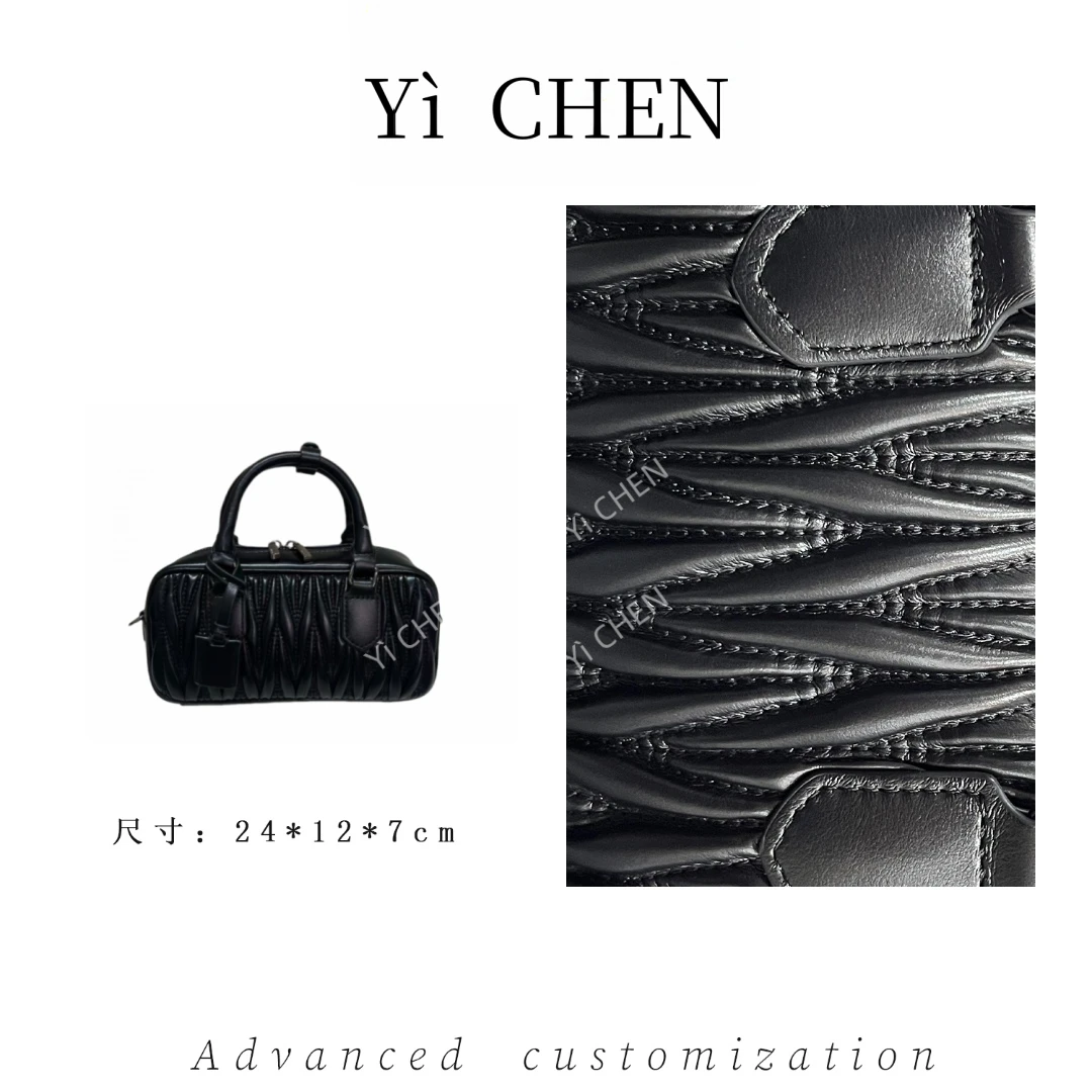 【Yì CHEN】ZT-D7105-枪色简约时尚女士新款轻奢单肩斜跨包