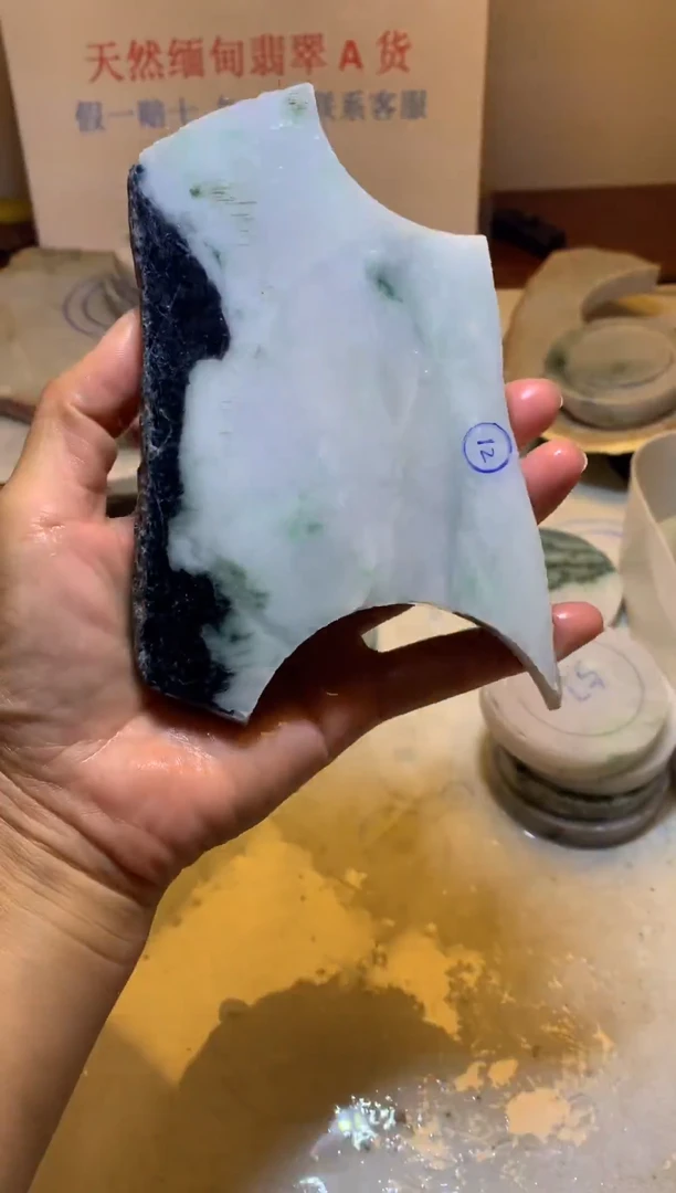 翡翠裸石翡翠原石