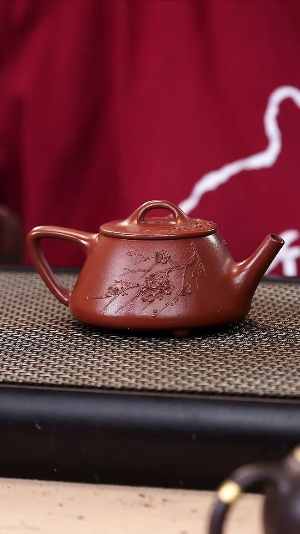 茶壶紫砂朱泥本色梅花堆绘石瓢150cc