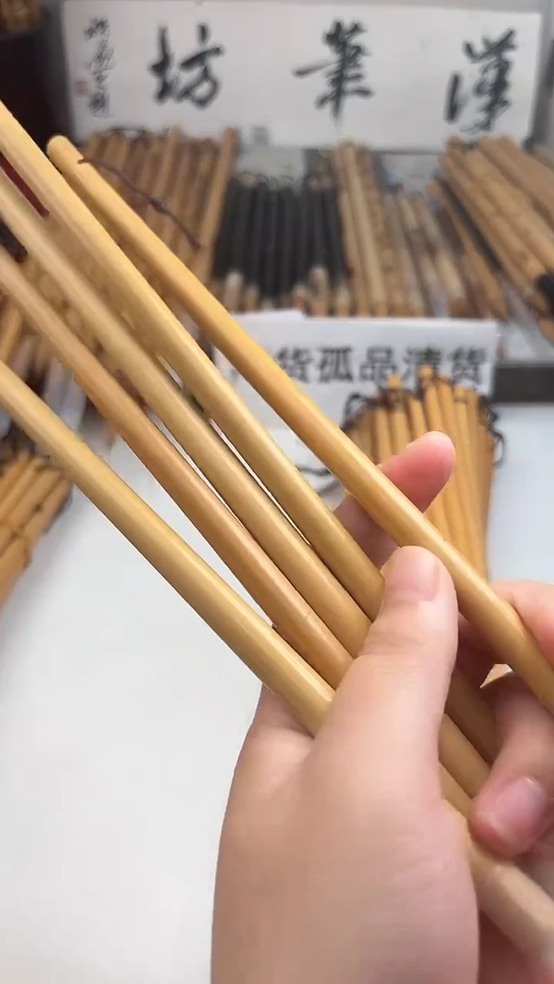 汉笔坊  羊毫5支