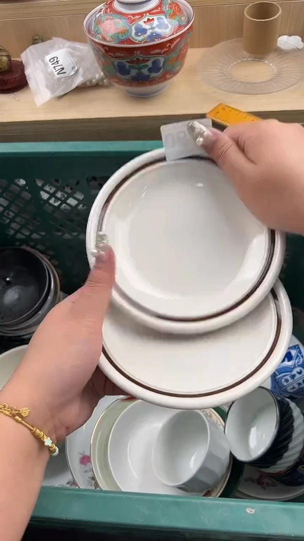640默认微瑕，满20元包邮