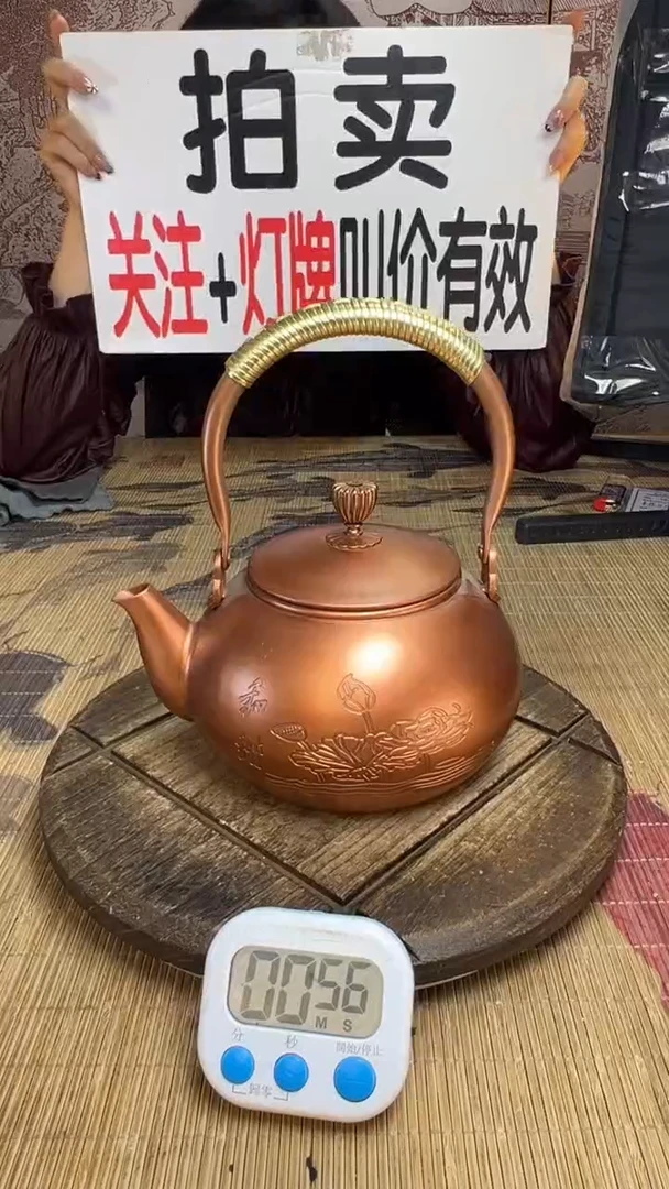 精****孩壶壶壶壶壶壶壶壶壶壶壶    号