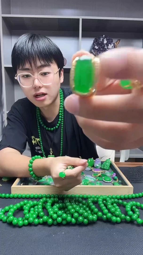 14K金镶嵌戒指翡翠戒指