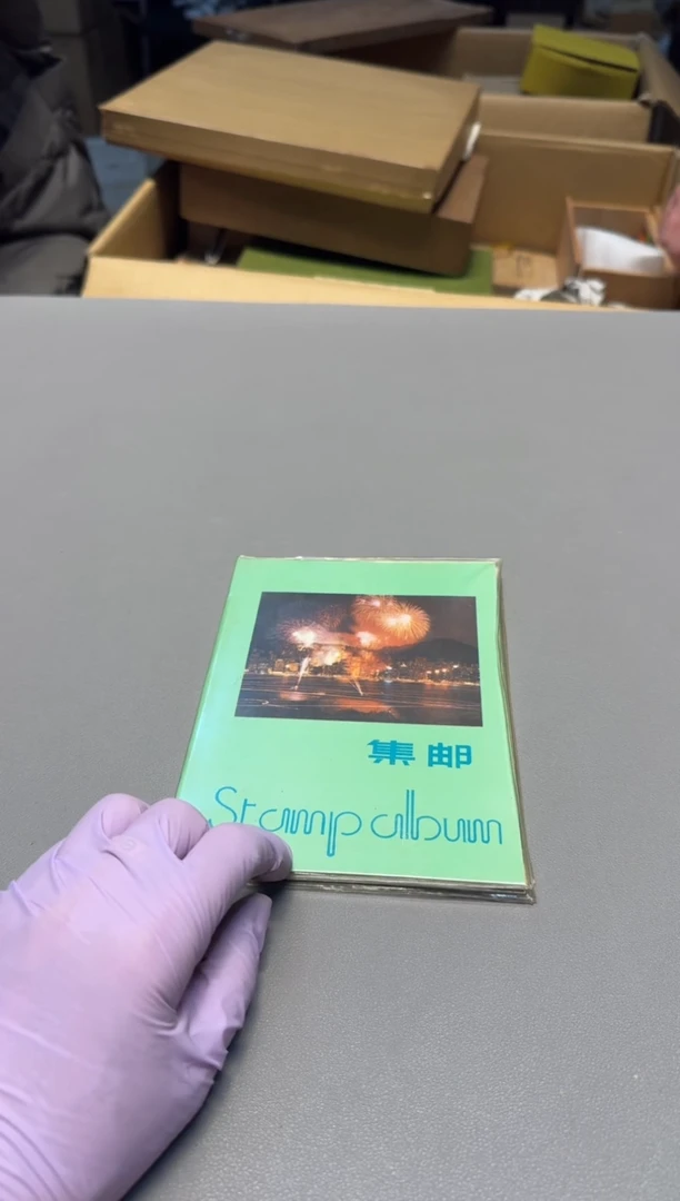 【闪购商品】老板谨慎参拍，感谢支持哈哈哈