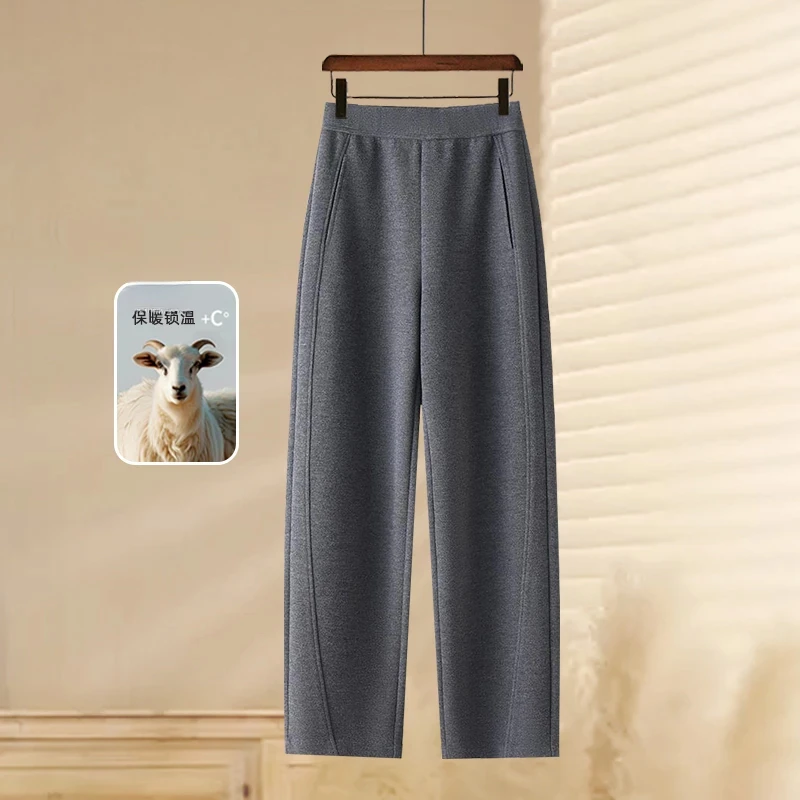 秋冬季加厚灰色弯刀裤女裤小个子新款香蕉裤今年流行镰刀裤锥形裤