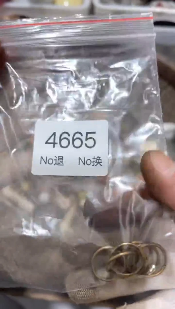 罐清***堂88886666202509264665