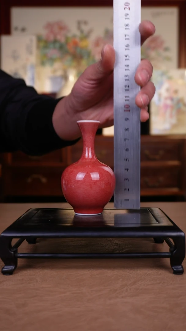 【闪购商品】瓶1111111111111111