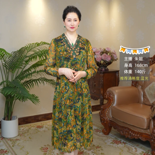 (50201)妈妈装大码连衣裙长袖夏季套头印花旗袍时尚蕾丝