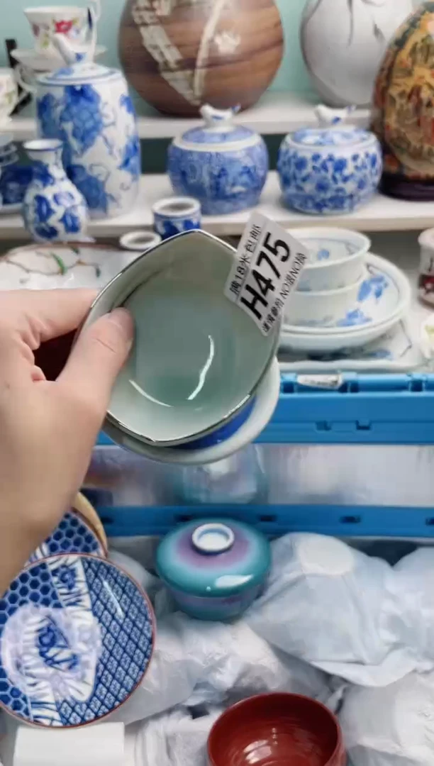 陶瓷淡**香H475******