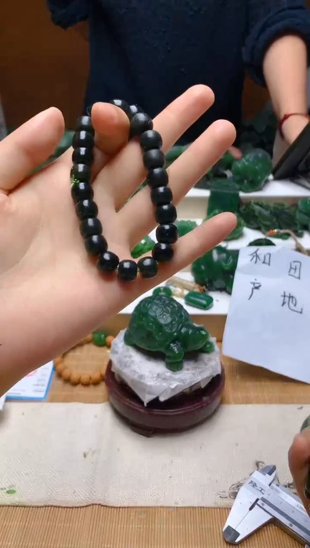 未镶嵌和田玉（青玉）珠宝半成品随机发货1个、卡10