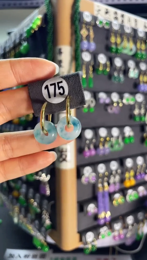 翡翠银S925镶嵌颈饰175..