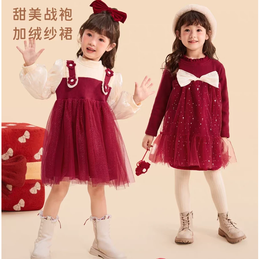 杰里贝比儿童假两件裙子秋季公主裙秋装红色连衣裙女童 JQG31809H