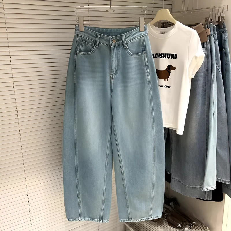 韩系高腰弯刀牛仔裤女春秋季时尚直筒阔腿裤小个子显瘦遮肉长裤子