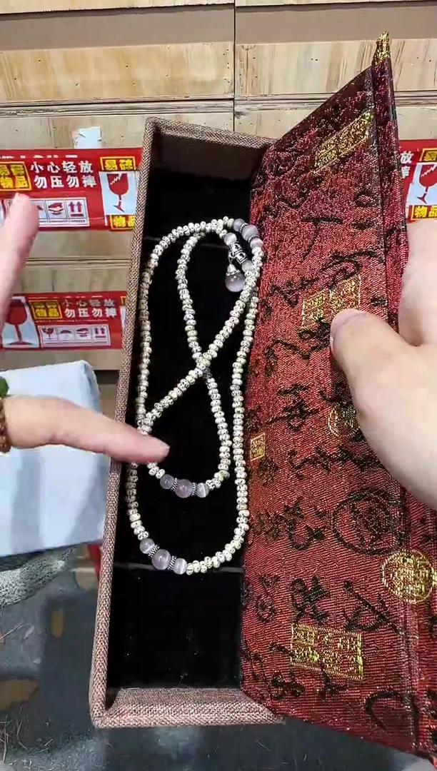 翎光合文玩精品手串-无礼盒-@@ys1456