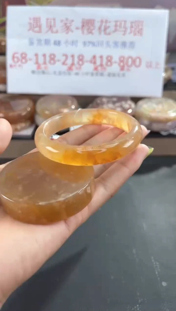 未镶嵌手镯石英质玉57