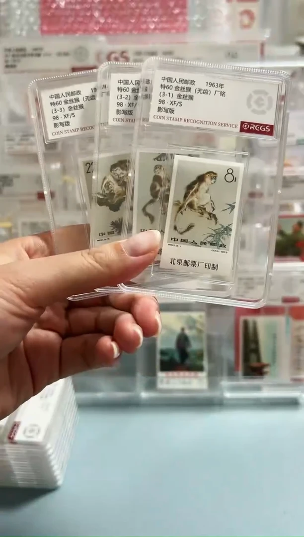 特60B无齿下厂铭一套