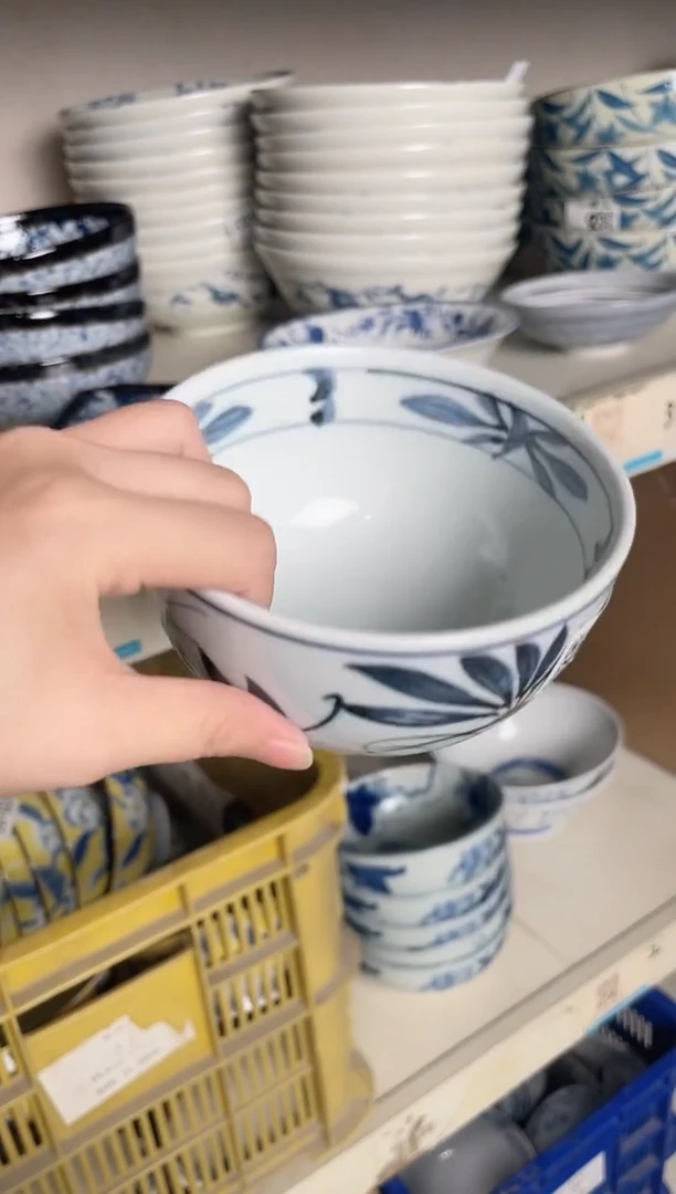 陶瓷5英寸古染轮花盖饭碗 微瑕