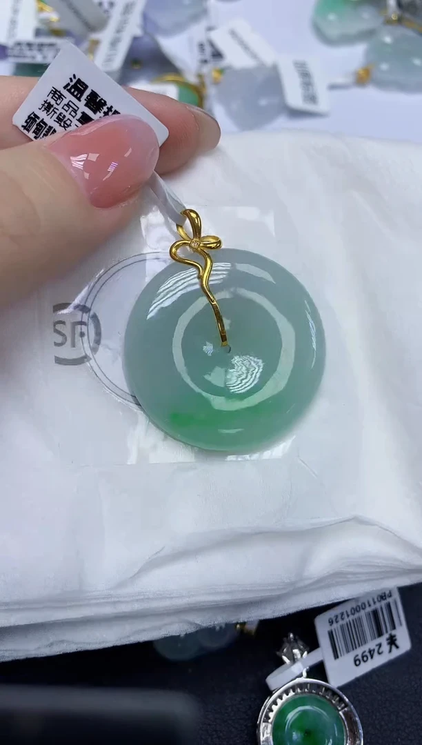 颈饰18K金镶嵌翡翠天然缅甸翡翠A货多样性发一件