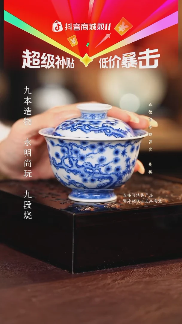 望月怀古..........