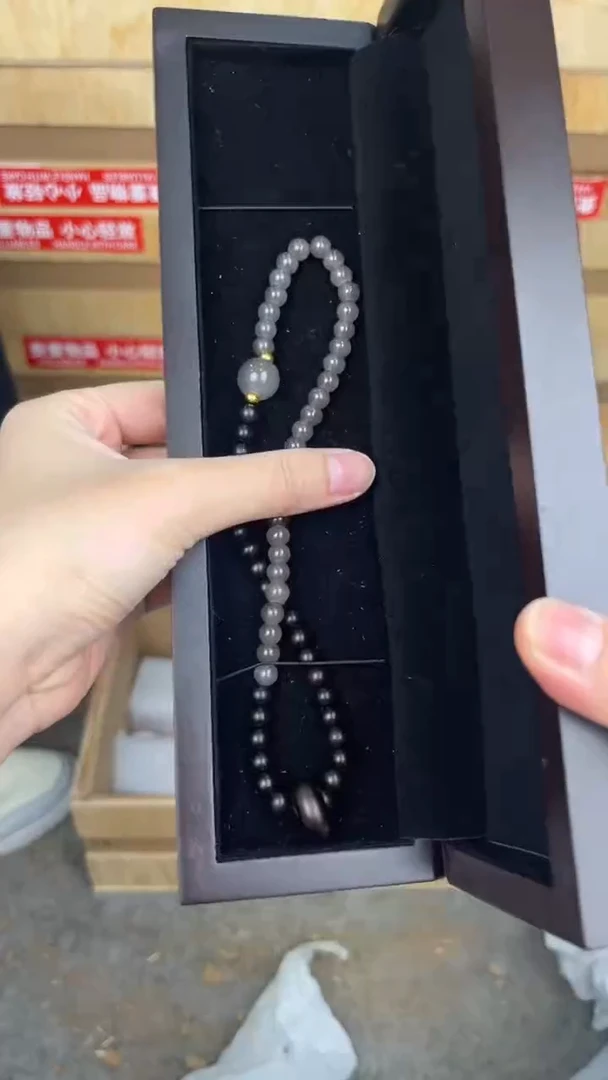 品茗文玩阁黑檀双圈链接@@SP040