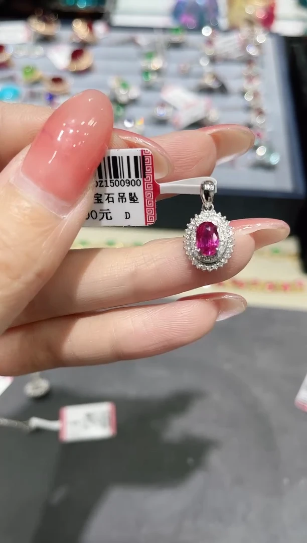 18K金镶嵌吊坠红宝石吊坠