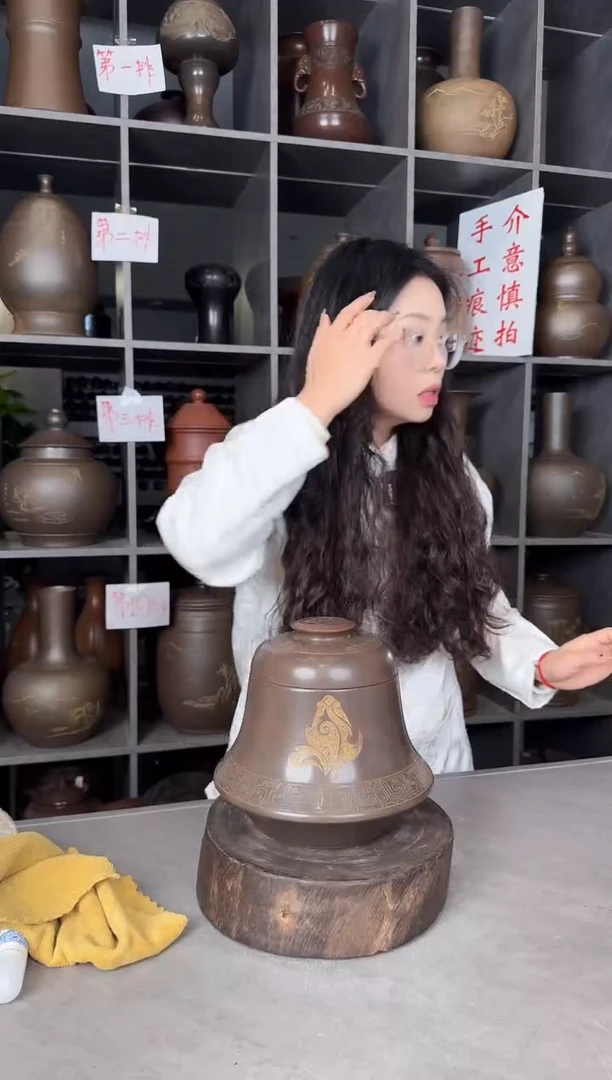 【闪购商品】罐1斤本陶手作钦州坭兴陶铃铛茶罐（手工痕迹