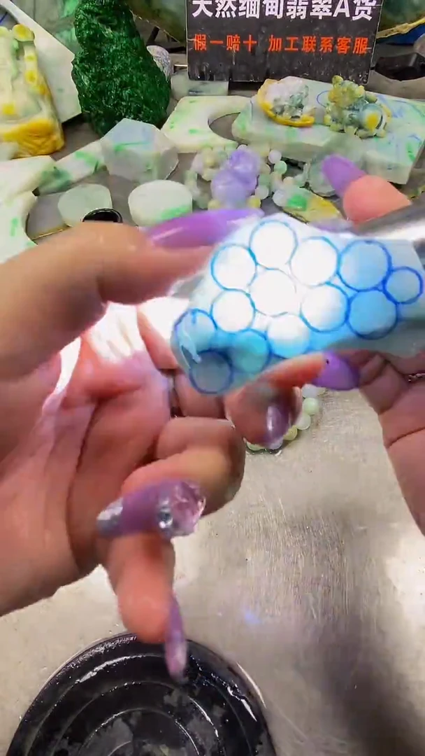 未镶嵌挂件翡翠天然缅甸翡翠A货173