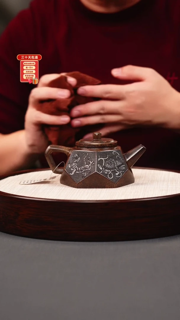 茶壶紫砂龙背青 柴烧 钻石 四大神兽